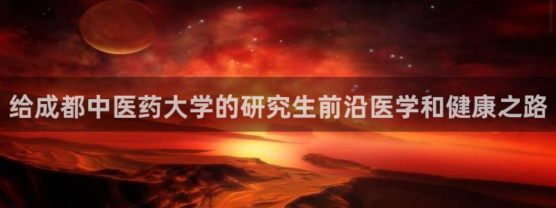 九游会员中心
