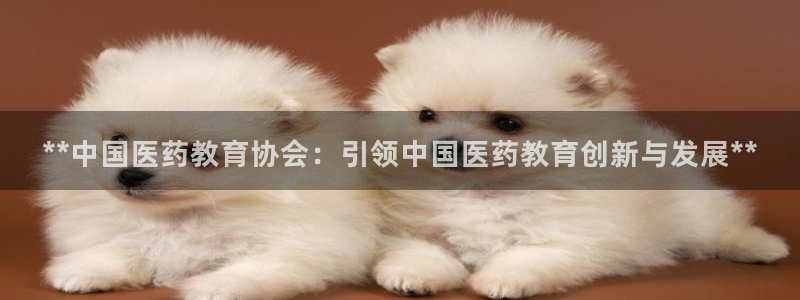 九游会游戏官网
