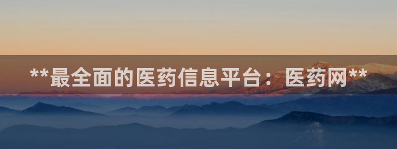 九游会提款安全吗