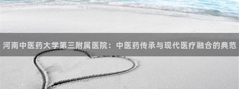 九游会usdt