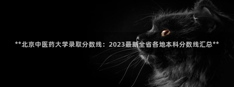 九游会ag老哥俱乐部