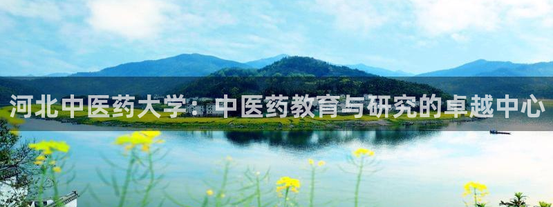 j9九游会老哥俱乐部八戒