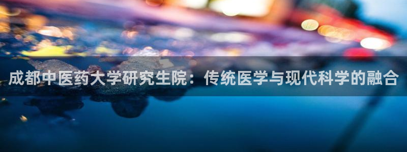 九游j9会