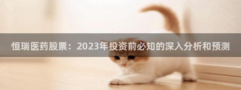 九游会登陆网址
