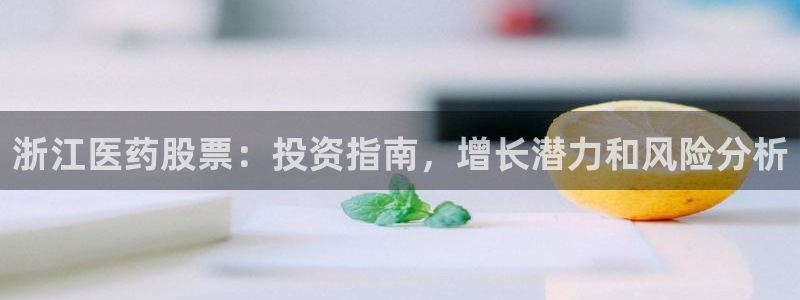 九游会个人中心登录页面