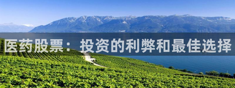 九游会国际站