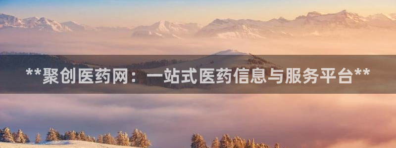 九游会进不去了