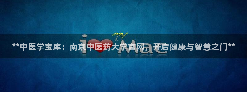 九游会登录