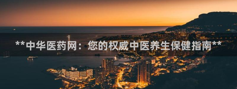 九游会ag登录j9