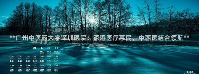 九游会集团