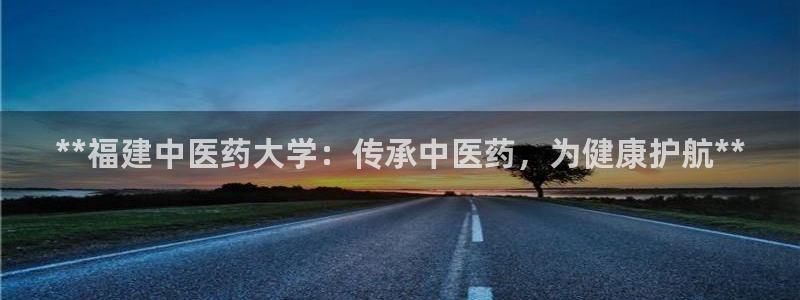 九游会j9官方网站