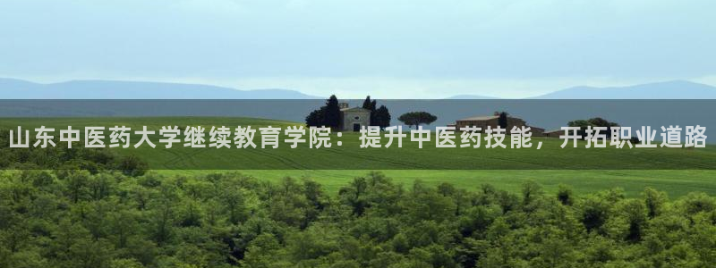 九游会电话