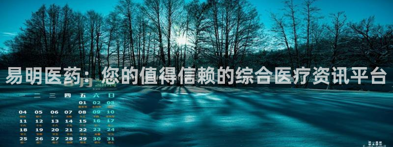 九游会ag真人官网ios