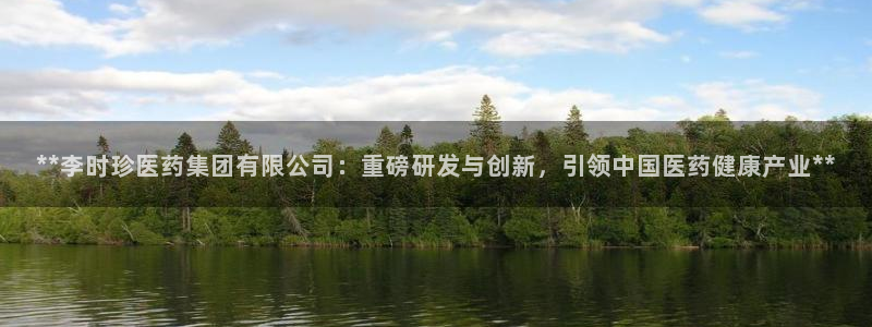 j9九游会入口j9