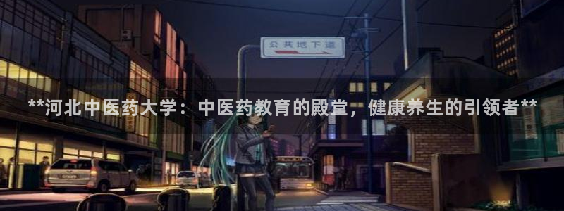 ag8亚洲九游会