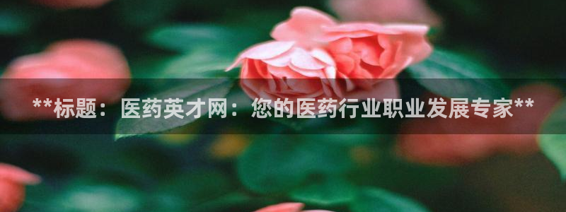 九游会 app下载