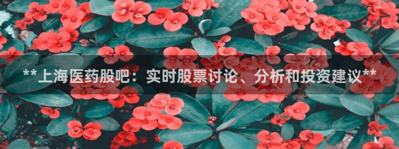 九游会国际厅