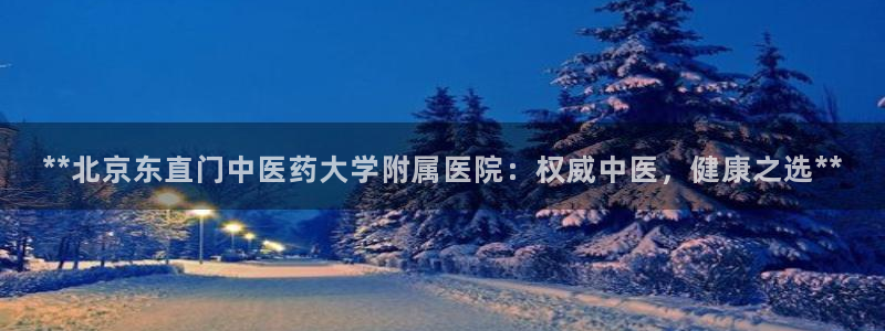 九游会登陆网址