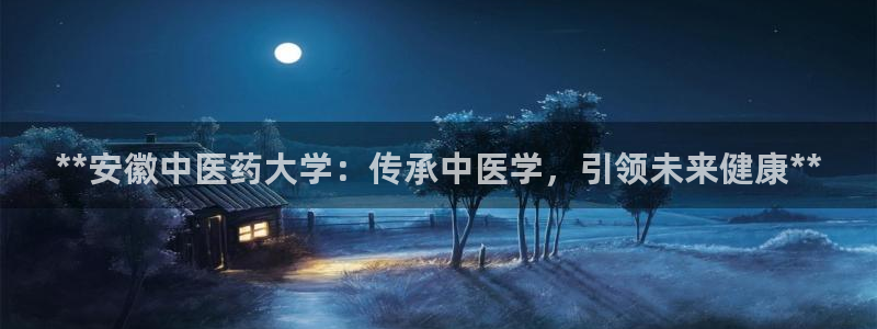 J9九游会老网站