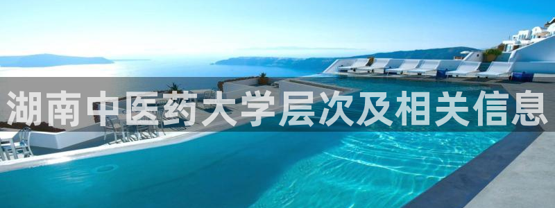 九游会视讯