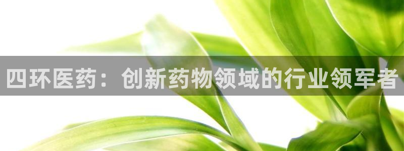j9九游会老哥俱乐部