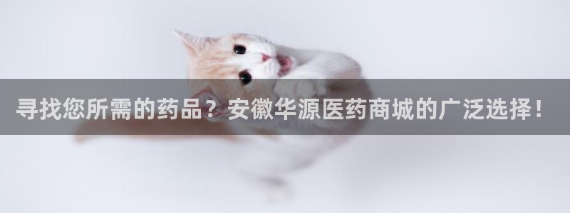 九游会AG注册送388