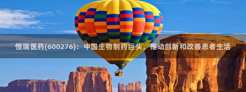 九游j9官方旗舰店