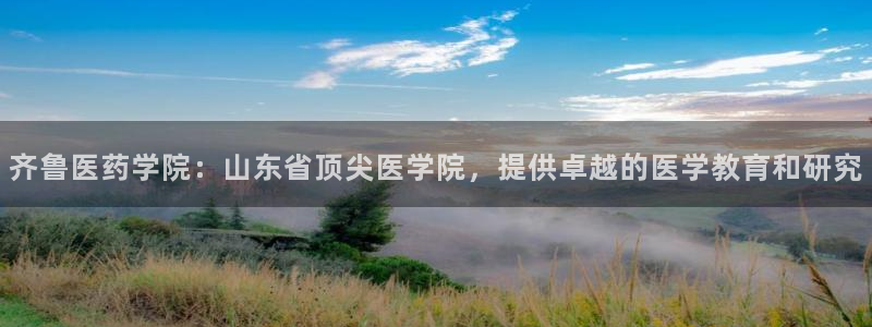 j9九游会老哥俱乐部交流区