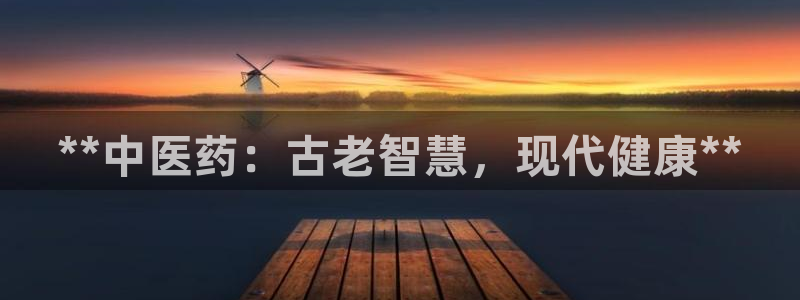 j9九游会注册