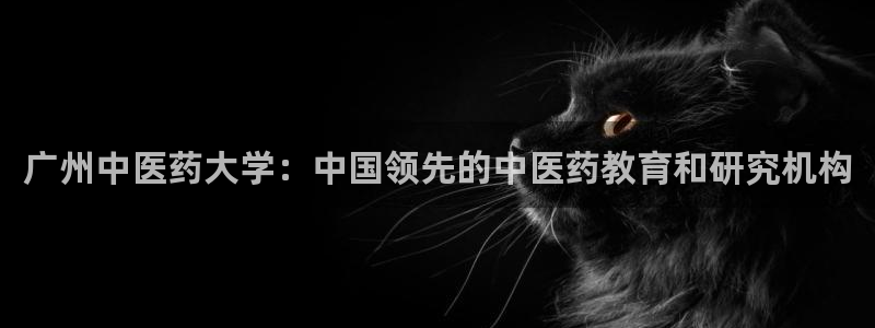 j9九游会直营