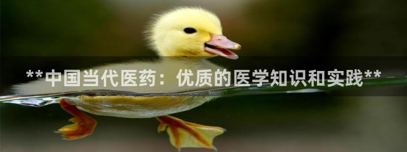 九游会官网在线