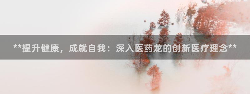 九游会进不去了