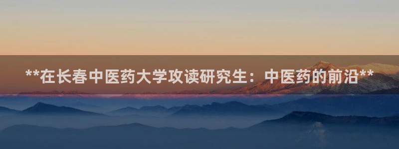 九游会agj9