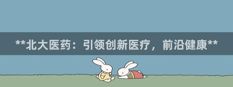 J9九游会老哥俱乐部官方