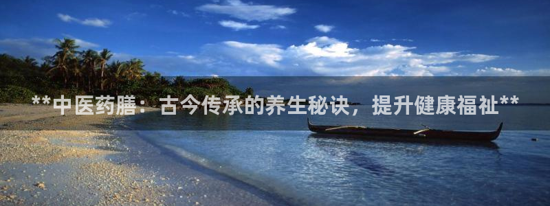 ag8九游会登入