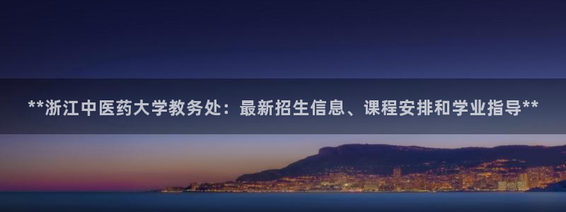 九游会ag私享