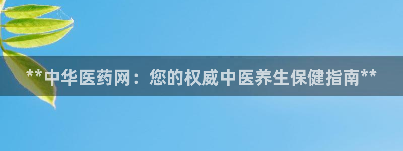 j9九游会老哥俱乐部成员
