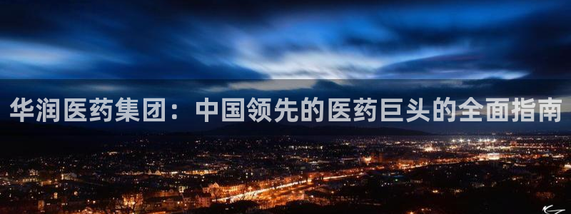 ag老队友