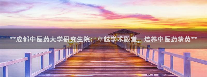 9游会官网首页