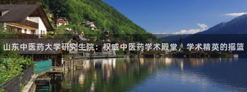 九游会.com