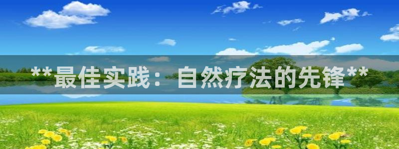 J9九游会老网站