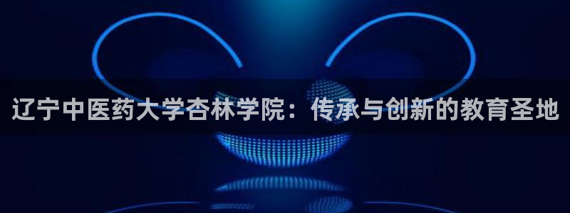 9游会老哥俱乐部