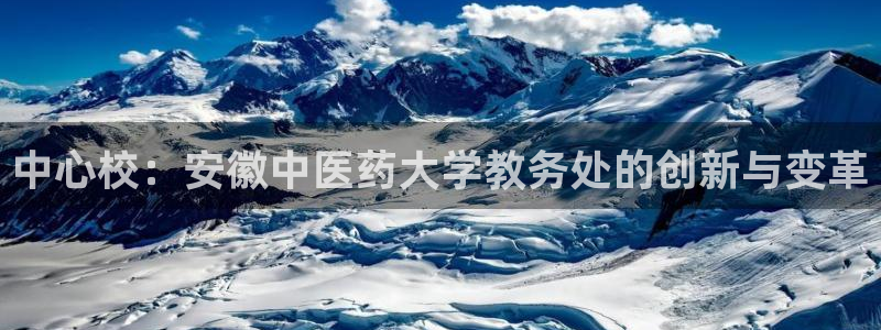 j9官网app
