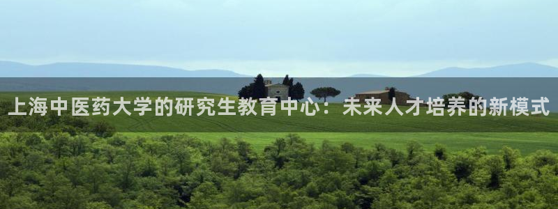 九游会app官方下载安卓