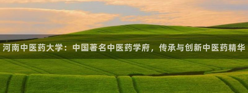 j9九游会登录入口首页