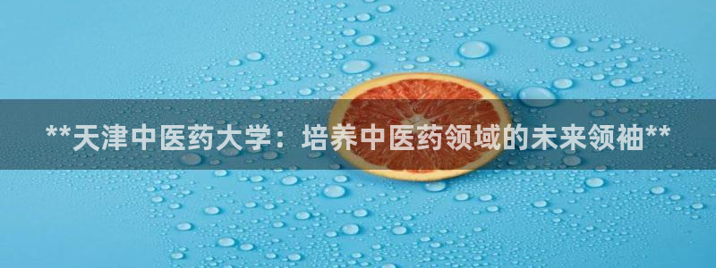 九游会老哥俱乐部官网首页论坛