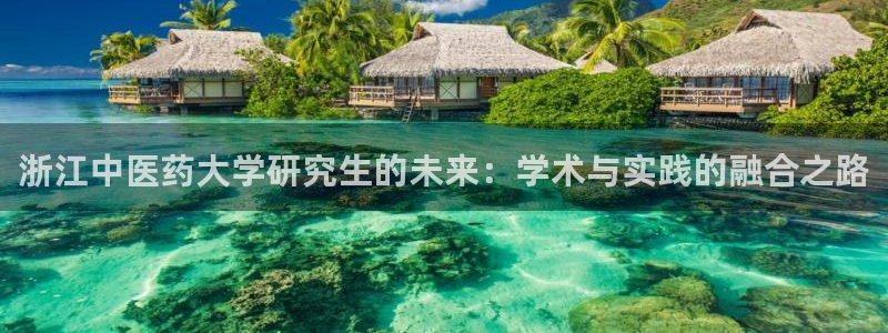 九游会网页版登录