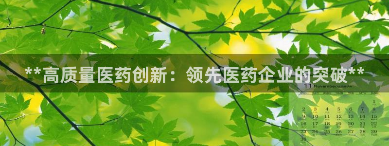 九游会视讯