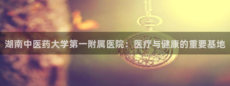 j9九游会入口