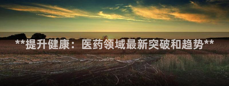 九游老哥俱乐部官方网站